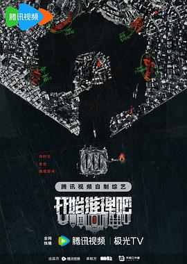 99精品无人区乱码在线观看